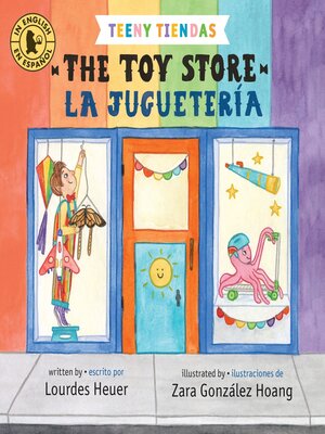 cover image of The Toy Store / La juguetería